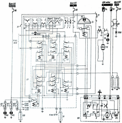  система автоматического и ручного флюгирования воздушного винта 1