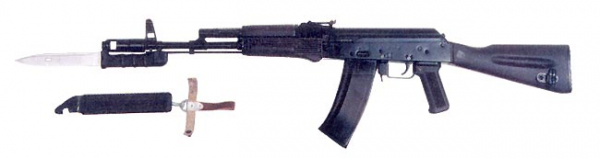 Автомат Калашникова (АК-47) 7