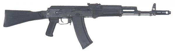 Автомат Калашникова (АК-47) 9