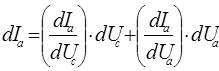 Уравнение динамической характеристики  2