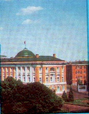 Дом пашкова здание сената в кремле 1