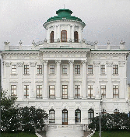 Дом пашкова здание сената в кремле 2
