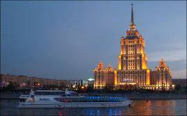 основные бизнес отели города москвы 2