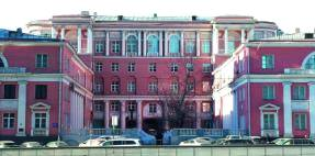  основные бизнес отели города москвы 21