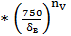  определяем скорость резания по формуле  8