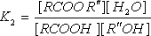 термодинамика реакций синтеза эфира карбоновых кислот 7
