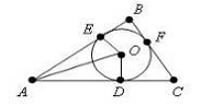  центр вписанной окружности треугольника 12