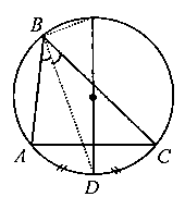  центр вписанной окружности треугольника 14