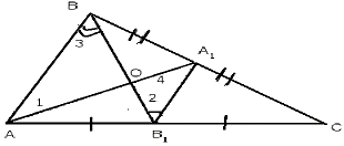  центр вписанной окружности треугольника 23