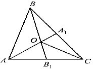  центр вписанной окружности треугольника 26