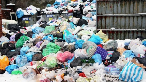 Проблема утилизации отходов