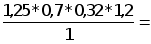 Гидравлические расчёты определяющие размеры сооружений  5