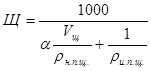  определение коэффициента вариации прочности бетона 8