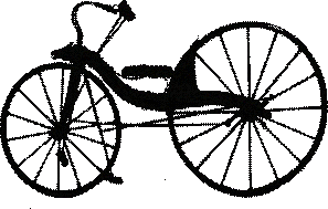 Конструктивные особенности велосипедов и их характеристики 2