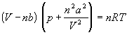Уравнение ван дер ваальса  1