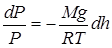 Барометрическая формула. Распределение Больцмана 4