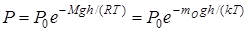 Барометрическая формула. Распределение Больцмана 6