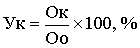 Сущность 1