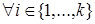  теоретическое наполнение раздела доказуемо простые числа  3