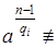  теоретическое наполнение раздела доказуемо простые числа  4