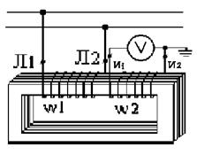  измерительные трансформаторы напряжения 1