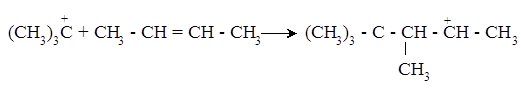  механизм алкилирования изобутана бутиленом  4
